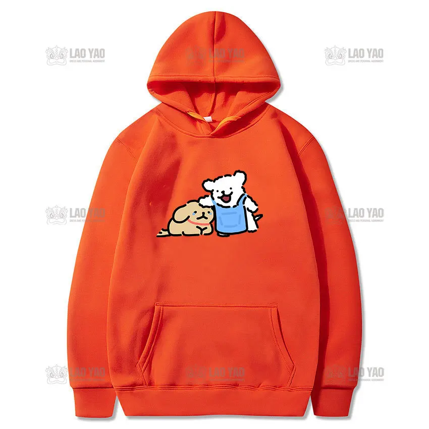 Woman Man Autumn and Winter Graphic Hoodie Kawaii Maltese Line Puppy Cartoon Sweatshirt Couple Keep Warm Long Sleeve