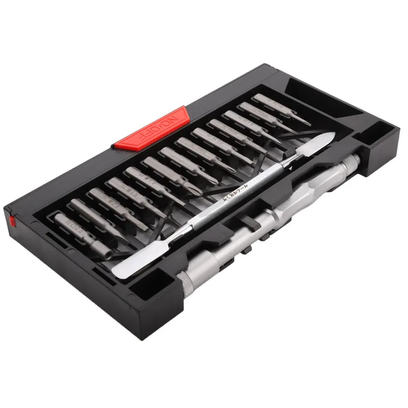 Screwdriver and Screwdriver Head Set Mobile Phone Computer Laptop Disassembly and Repair Combination Tool