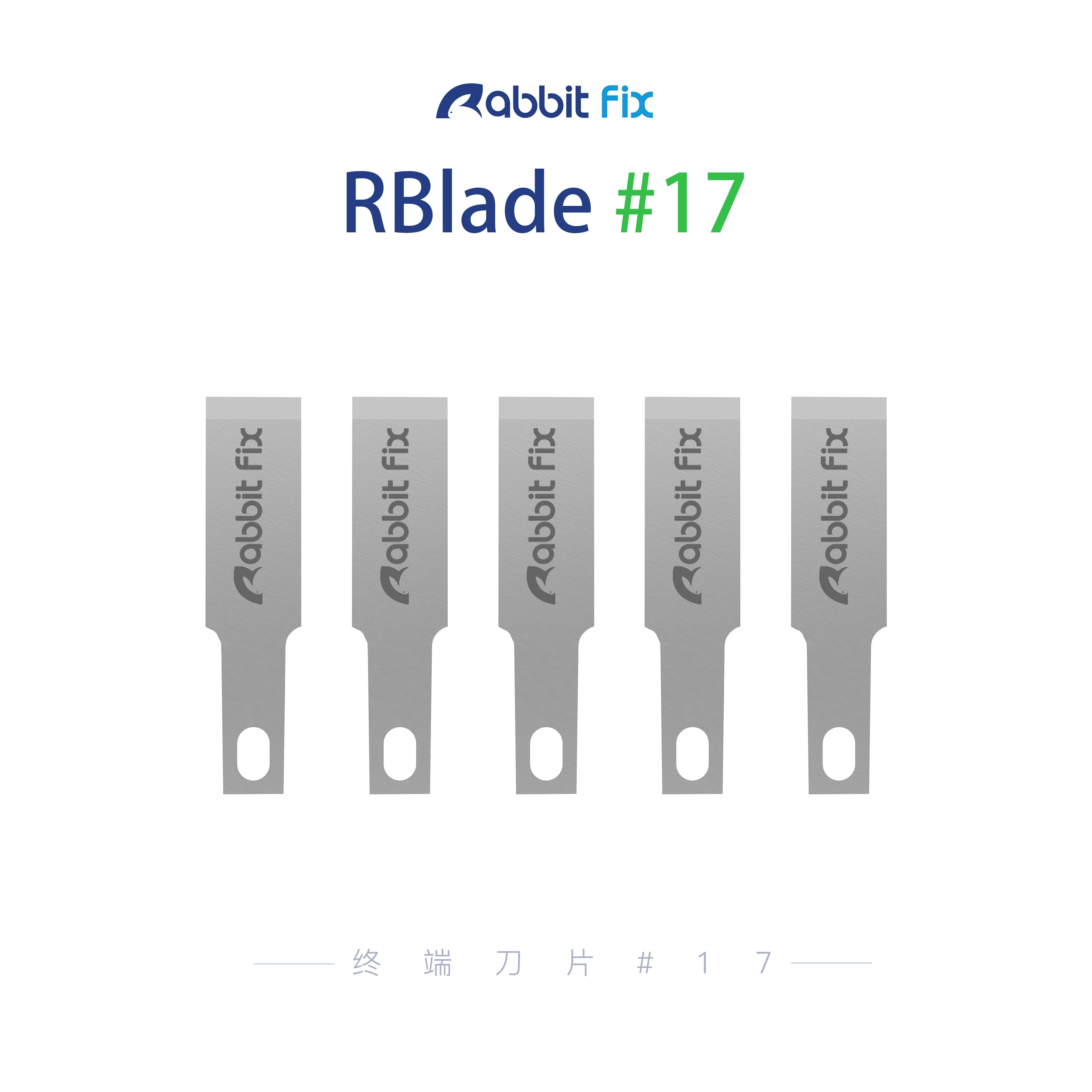 Rabbitfix #17 Multifunctional CPU IC Glue Remover Blade 5Pcs Set Glue Remover Knife for Phones Motherboard BGA IC Glue Clean Too