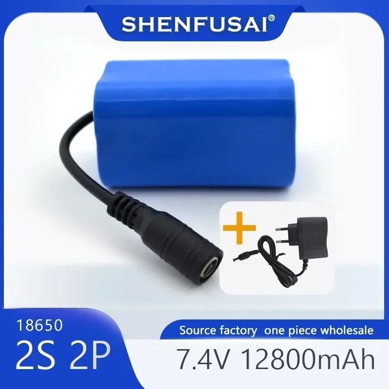 

12.8Ah New lithium-ion battery pack, 7.4 V, 12800mah, T1882011-5, T888, V007, H18, C18, suitable for fishing boats, LED