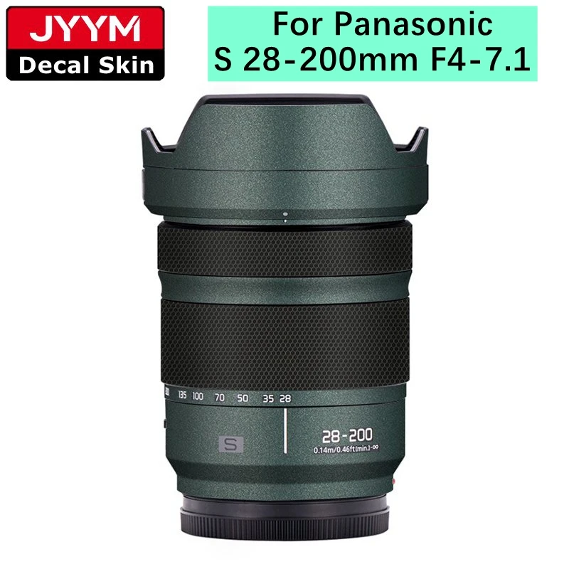 Customized Sticker For Panasonic S 28-200mm F4-7.1 Decal Skin Camera Lens Vinyl Wrap Film Protector Coat For Lumix 28-200 4-7.1