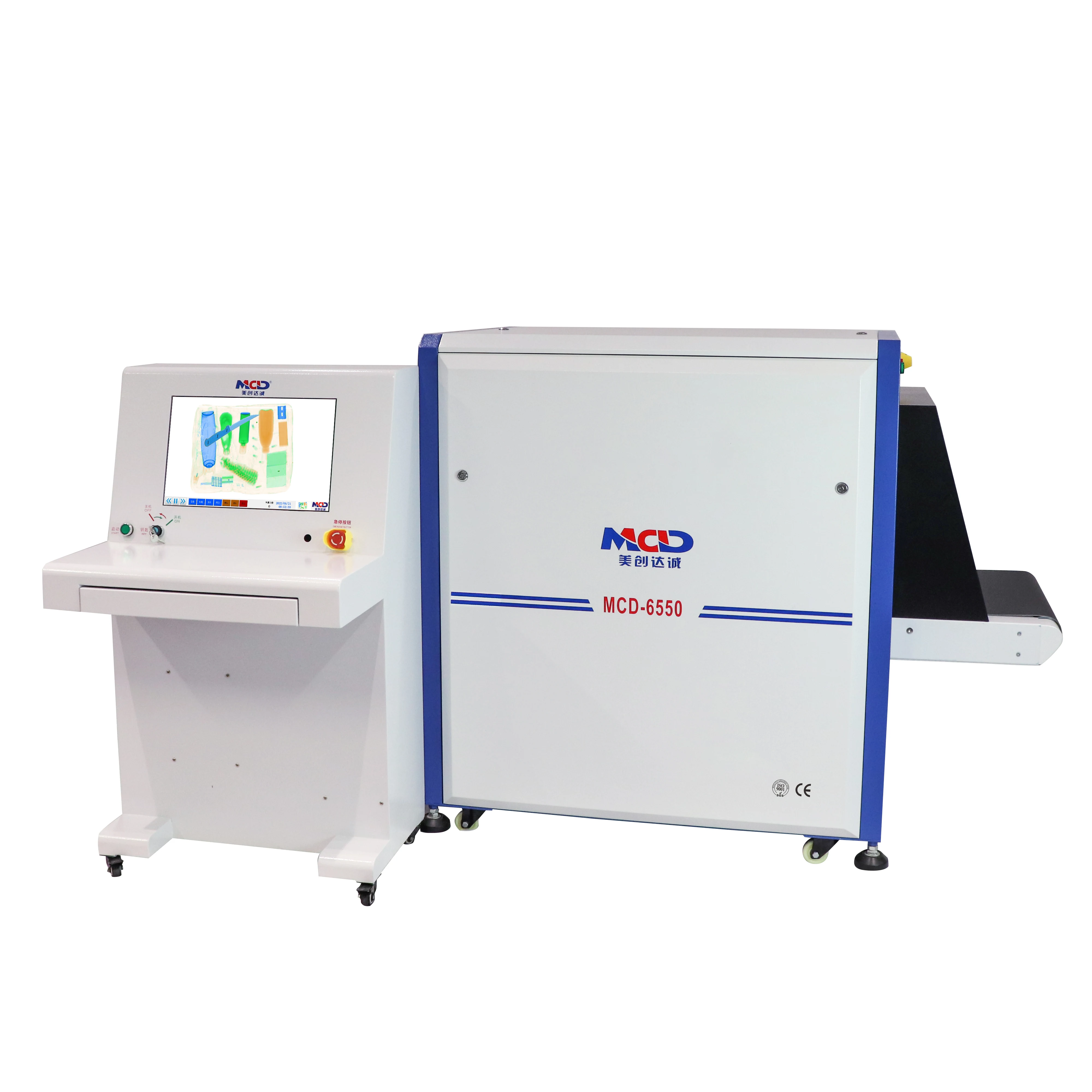 Detectors for Sale X Ray Baggage Scanner for Airport Metal Detector Security Metal 34mm Metal Line X-ray Bottom Shine Detecting