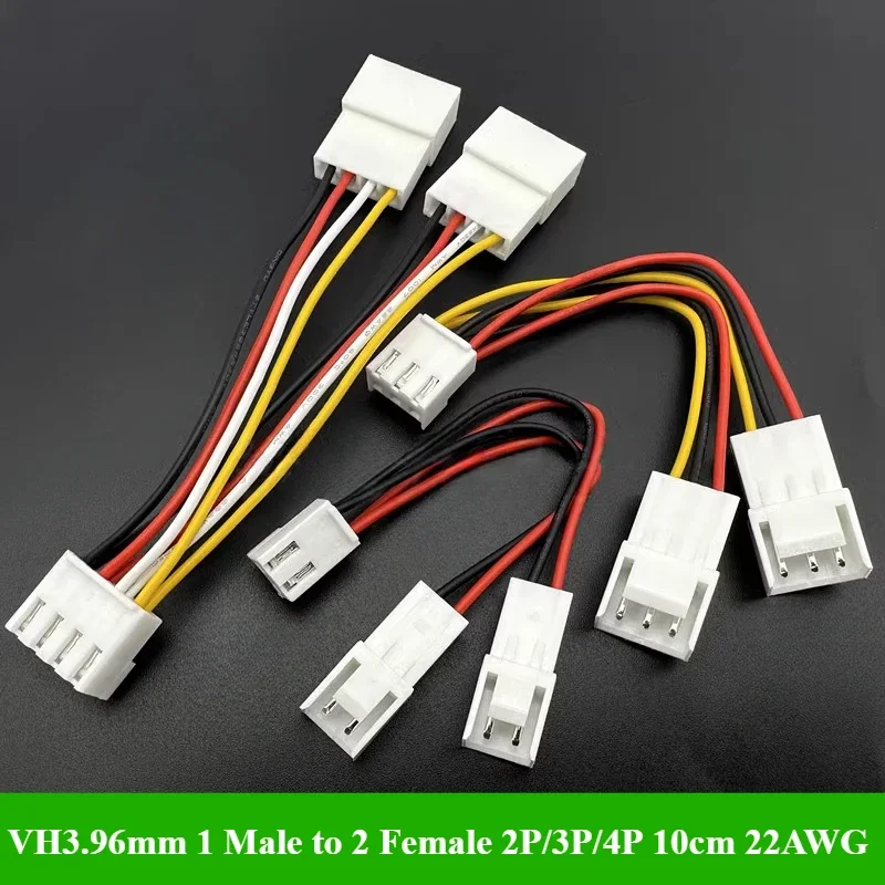 1/5/10/50Pcs Fan Cable GPU VH3.96mm 2/3/4Pin 1 Male to 2 Female Connector Cable Lead Y Splitter Split Two Fan Line 10cm 22AWG