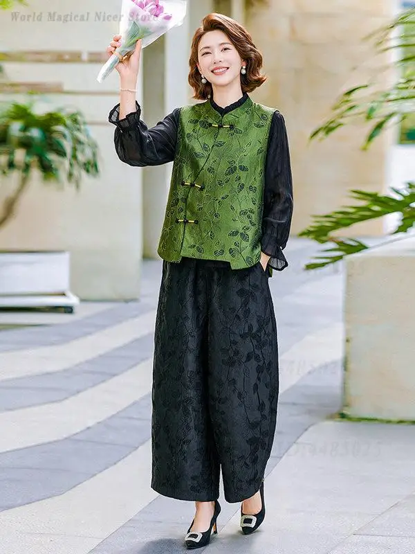Elegant Fashion Mother Outfit Retro National Style Sleeveless Matching Suit Women Autumn New Chinese Style Vest Two Piece Set