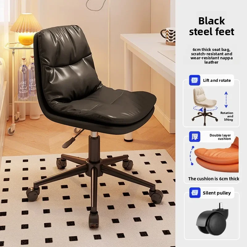 Durable Computer Chair Household Makeup Chair Book Desk Chair Learning Lift Stool Dormitory Backrest Rotating Chair