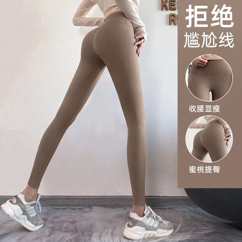 กางเกงเลกกิ้งรัดรูปแฟชั่นใหม่สำหรับผู้หญิง กางเกงโยคะ กางเกงออกกำลังกายสำหรับคู่รัก กางเกงฟิตเนสและกางเกงกระชับสัดส่วนที่ใส่สบาย