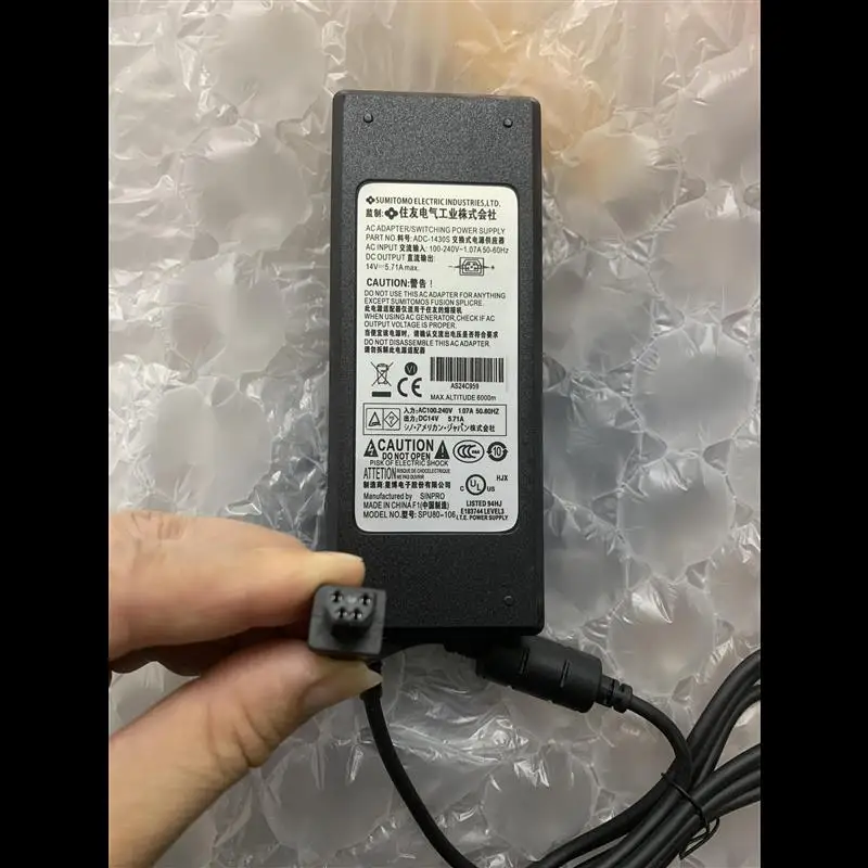 Top Sumitomo T-71C 81C Z1C T600C T-71M Q101 T-71C T-55 Optical Fiber Fusion Splicer Power Adapter Battery charger ADC-1430