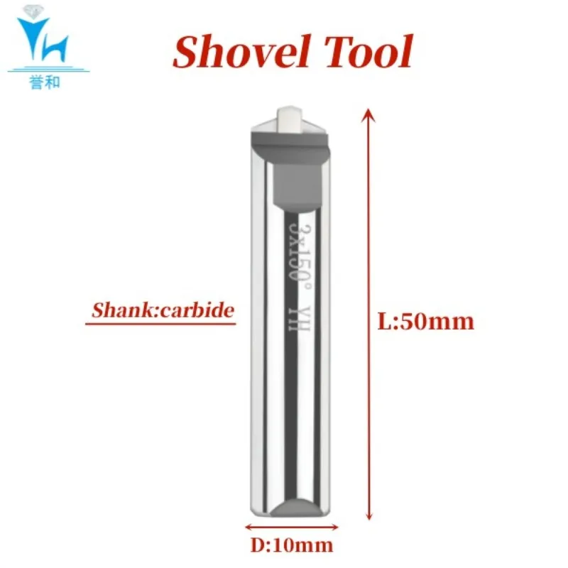 Yuhe Diamond Shovel Tool Diamond Jewelry Processing CD Pattern Carving Mirror Effect Gold and Silver Lathe Turning Tool