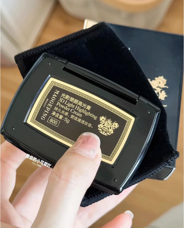 MaogePING sombra de luz moldar fosco iluminando tridimensional natural e de longa duração cosméticos de maquiagem facial