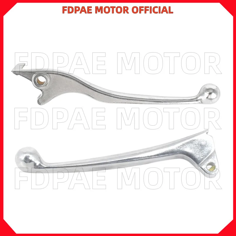 Left / Right Brake Lever / Handle for Wuyang Honda Nbx Wh100t-6-6a