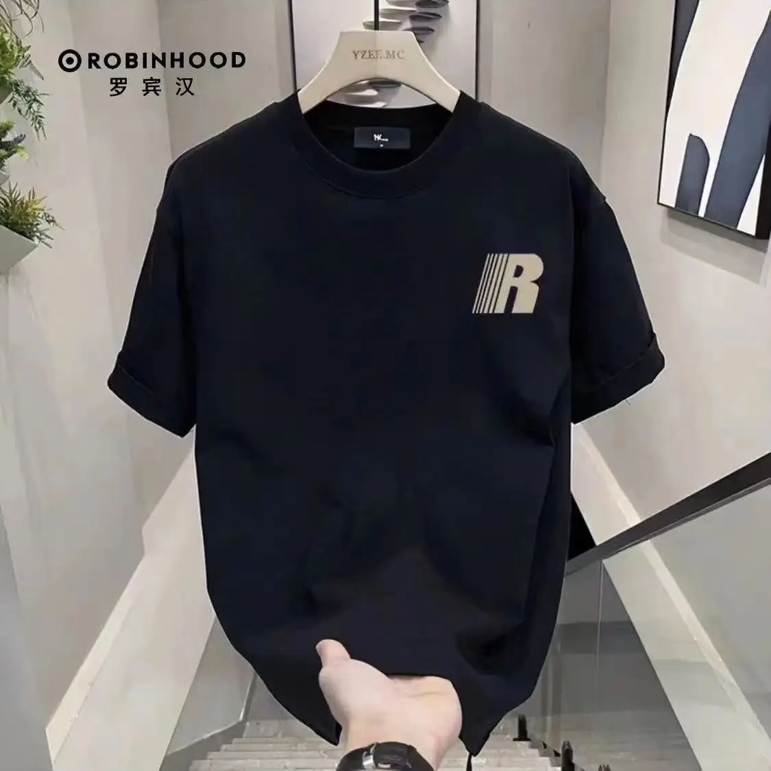 Variant: Black R treetop