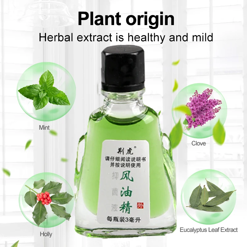 3ml Fengyoujing Mint Pure Essential Oils Suitable For Anti Mosquito Motion Sickness Migraine Headache Treatment Massage Oil