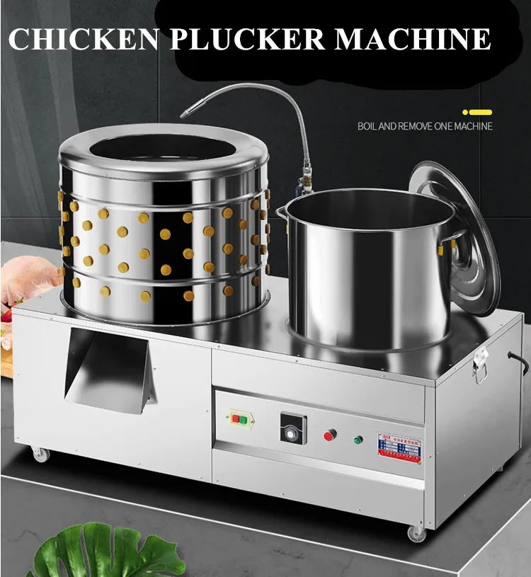 Stainless Steel Chicken Feather Cleaning Plucker Sclder Machine Chicken Plucker And Water Heater Machine