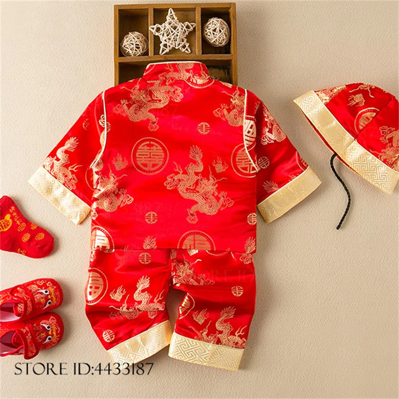 Baby One-Year-Old Costume Classic Brocade Embroidered Dragon Tang Suit Oriental Clothing New Year's Kids Performance Costumes