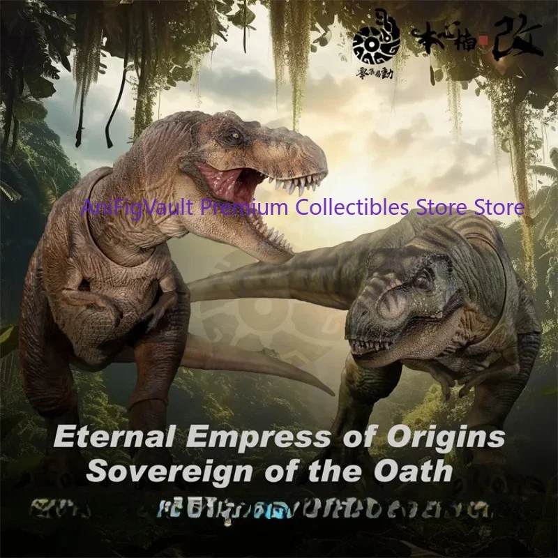 Nanmu Studio Yrannosaurus Rex 3.0 Jurassic Dinosaurs Nanmu T-rex Action Figures Toy Gift Collection 【 Presale Q4 2025】