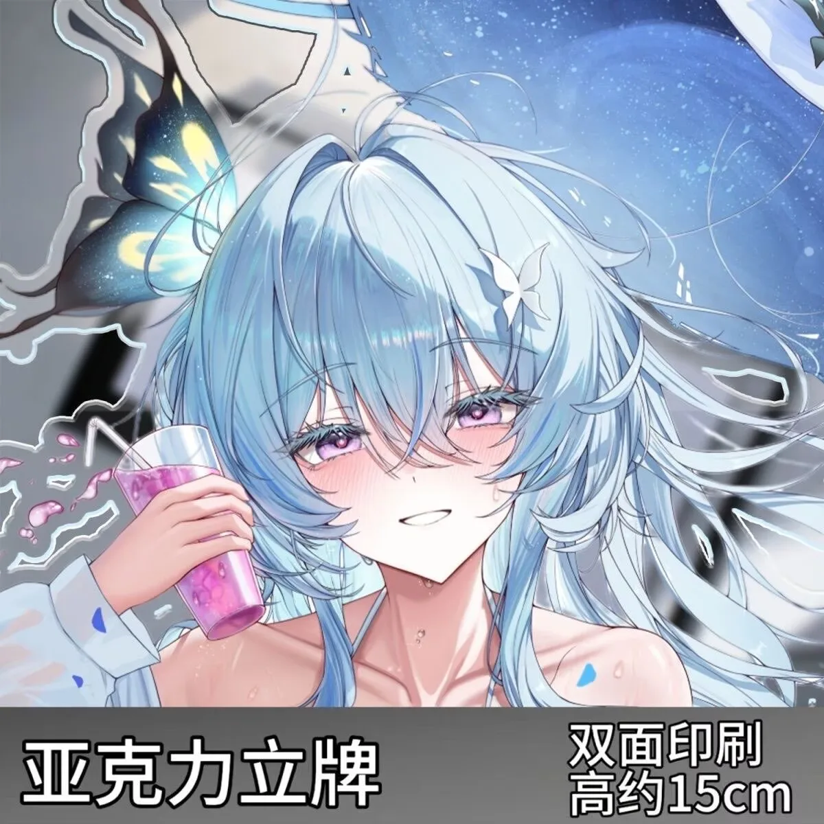15cm Anime ‌‌Wuthering Waves The Shorekeeper Acrylic Stand Figure Model Plate Cosplay Role Props Collection Desktop Decor