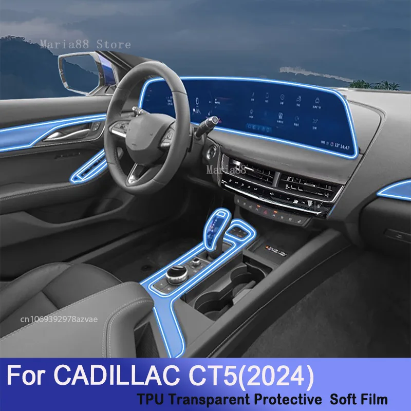 

For CADILLAC CT5 (2024) Car Gearbox Interior Center Air Console Transparent TPU Protective Film Anti-scratch Repair Sticker