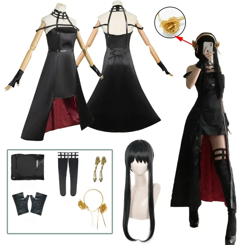 wat22 anime spy X famiglia yor forger parrucca abito nero costume cosplay capelli lunghi panno da donna Nuovo 2025 aa
