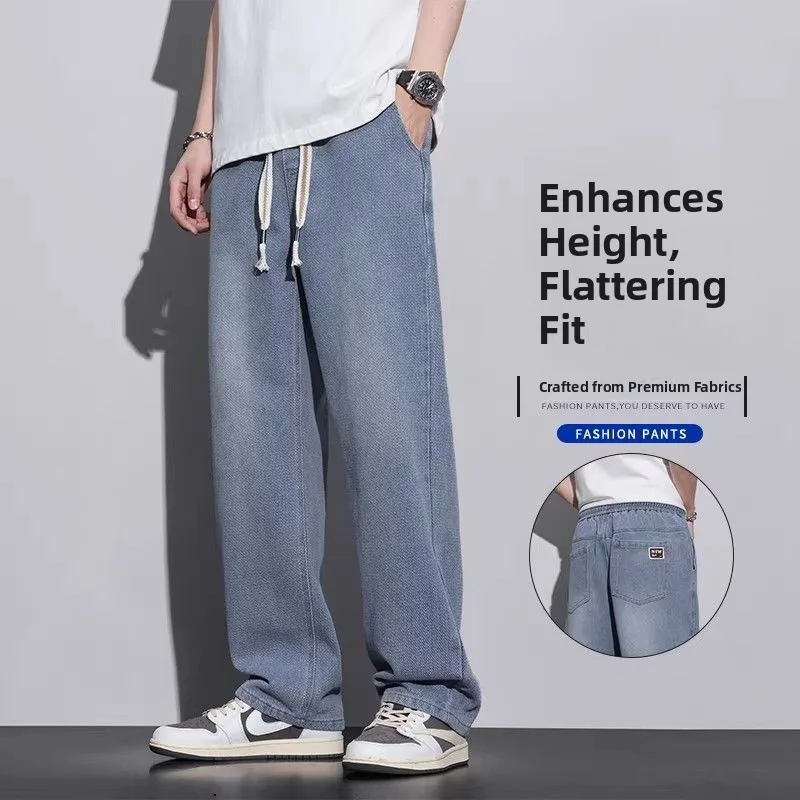 

Повседневные джинсы прямого кроя со средней талией для мужчин, летние, тонкие, из смесового хлопка и полиэстера, с защитой от излучения, свободного кроя, молодежные, модные