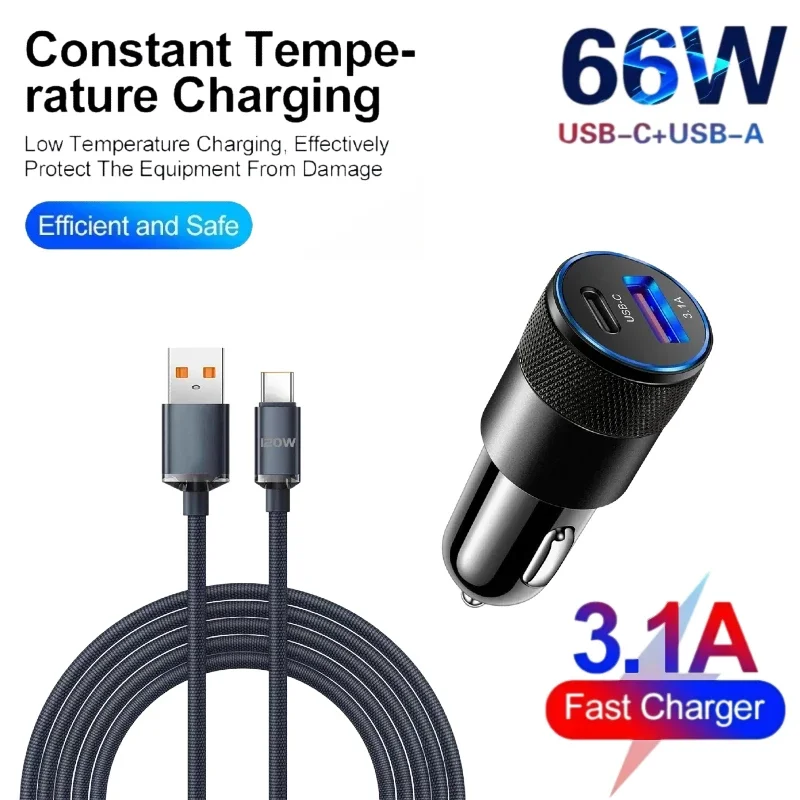 

USB-C interface car fast charging charger + charging cable two-piece set, suitable for Xiaomi, Huawei and other car charging heads that support PD protocol mobile phones, car adapter sockets, cigarette lighters, power 66 wattsWWW