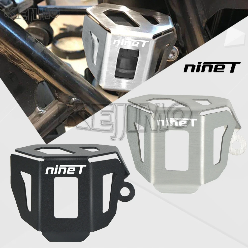 

For BMW RnineT Pure Rnine T Scrambler R nine T Racer R nineT Urban G/S 2016-2025 Rear Brake Fluid Reservoir Cover Protection