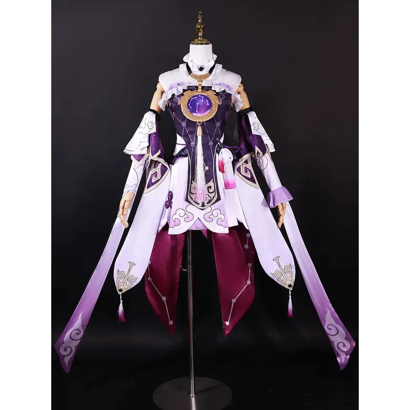 هونكاي ستار السكك الحديدية فو شوان تأثيري حلي الكبار كرنفال موحدة أنيمي هالوين ملابس تنكرية للحفلات لعبة النساء