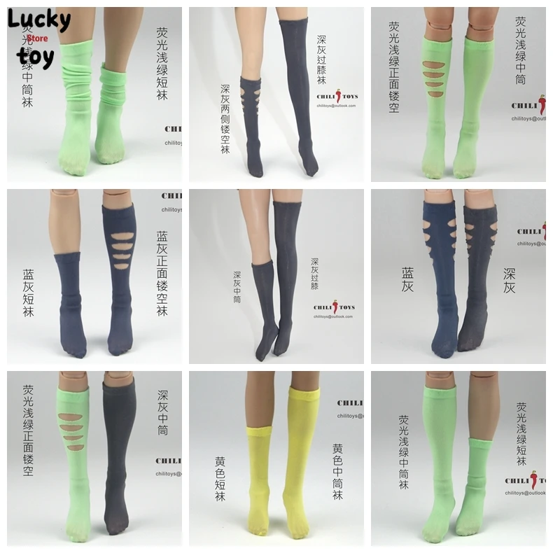 CHILI TOYS 1/6 Female Soldeir Bing Silk Short Socks Over-the-knee Socks Mid-calf Lace-up Socks for 12''acrion Figures Body