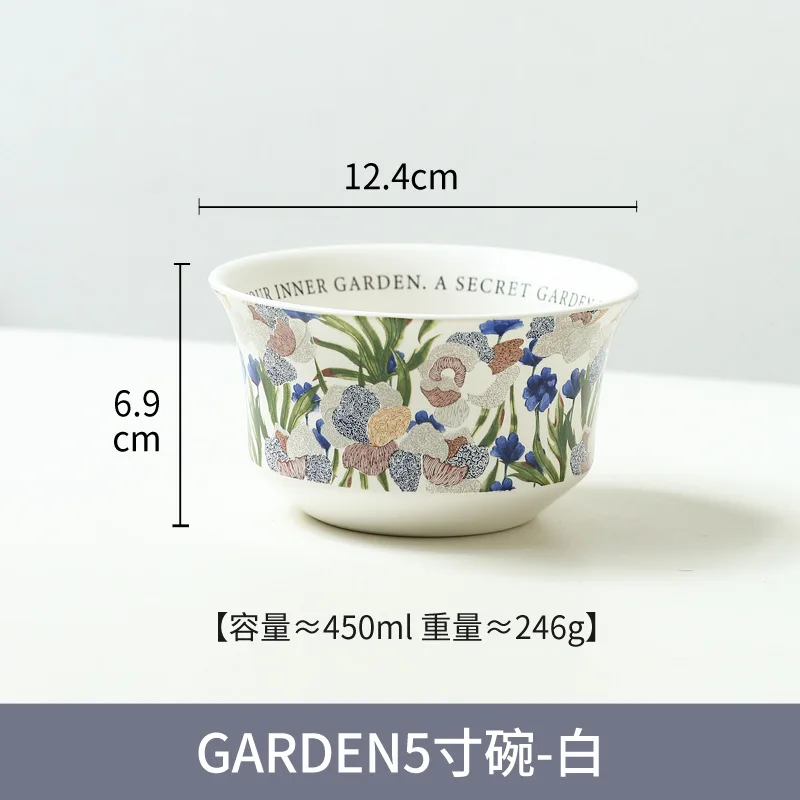 GARDEN series exquisite niche household ceramic bowl salad snack dessert bowl rice bowl tray fruit plate fruit basket