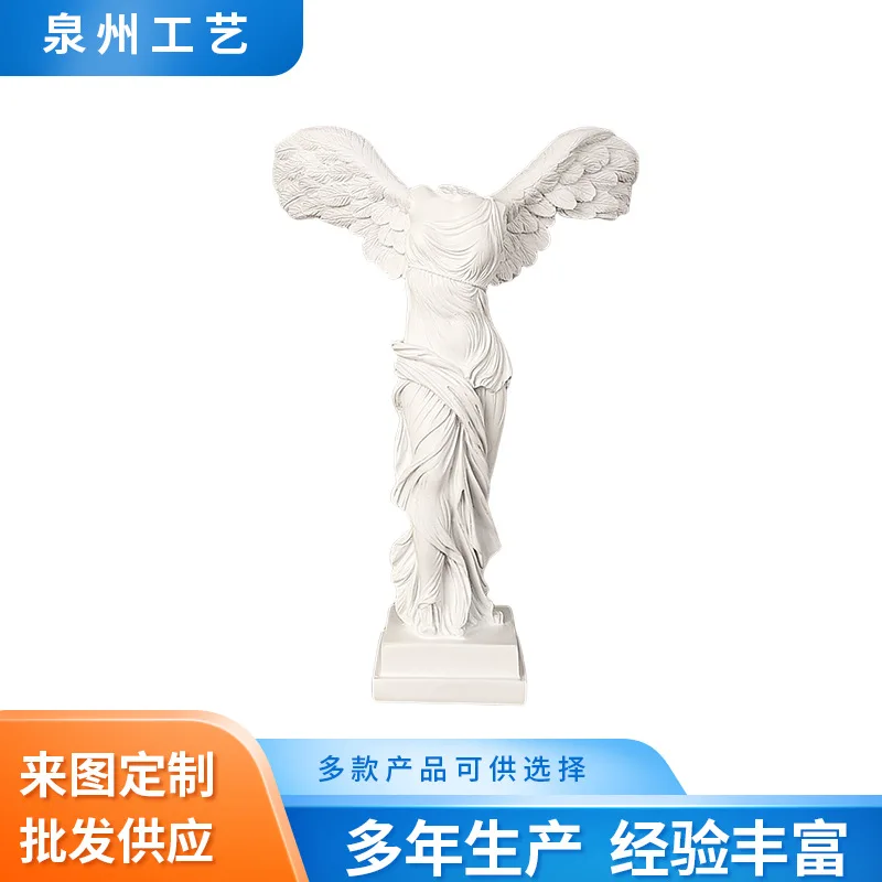 European Goddess of Victory Portrait Sculpture Resin Crafts Domestic Ornaments Model Room Study Decoration