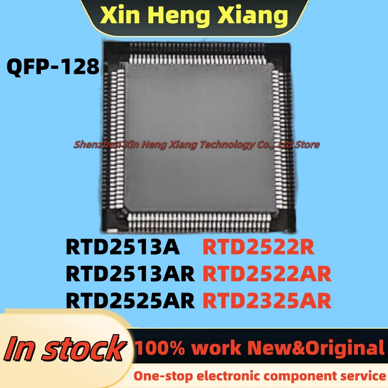 

(1pcs) RTD2525AR RTD2522R RTD2513A RTD2513AR RTD2522AR RTD2325AR QFP-128