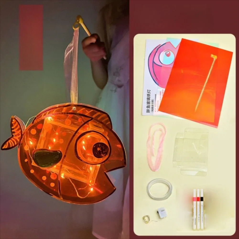 

PVC Mid-Autumn Glowing Lanterns Luminous Handmade Cartoon Lantern DIY Simulation Lantern Material Package Mid Autumn Festival