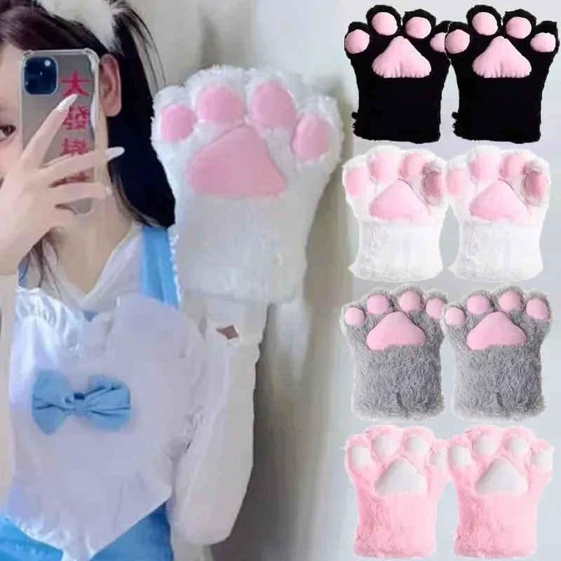 Y2K Women Pink Cute Cat Claw Paw Plush Mittens Warm Plush Short Fingerless Fluffy Bear Cat Gloves Costume Half Finger Party Gift