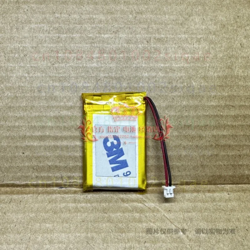 1PCS FOR Hisense Smart TV Remote Control Battery 422535 3.7V 320mAh Stable Voltage Replacement Remote Battery