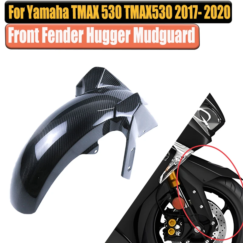 

For YAMAHA TMAX 560 530 TMAX560 2017-2020 TMAX530 New 100% Full Carbon Fibe Front Fender Hugger Mudguard Motorcycle Accessorie