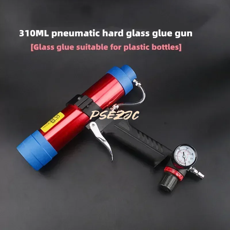 310ML/600ML Pneumatic Glass Glue Gun with Adjustable Speed Air Rubber Sealant Applicator and Filling Gun Tool