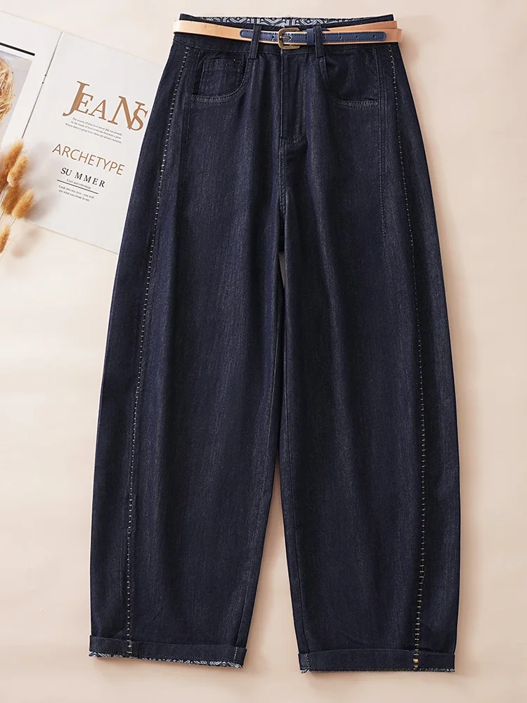 

Deep Blue High Waist Thin Denim Knife Pants Women Summer New Style 2025 Fashionable Nine Point Scythe Pants Korean Loose Fit