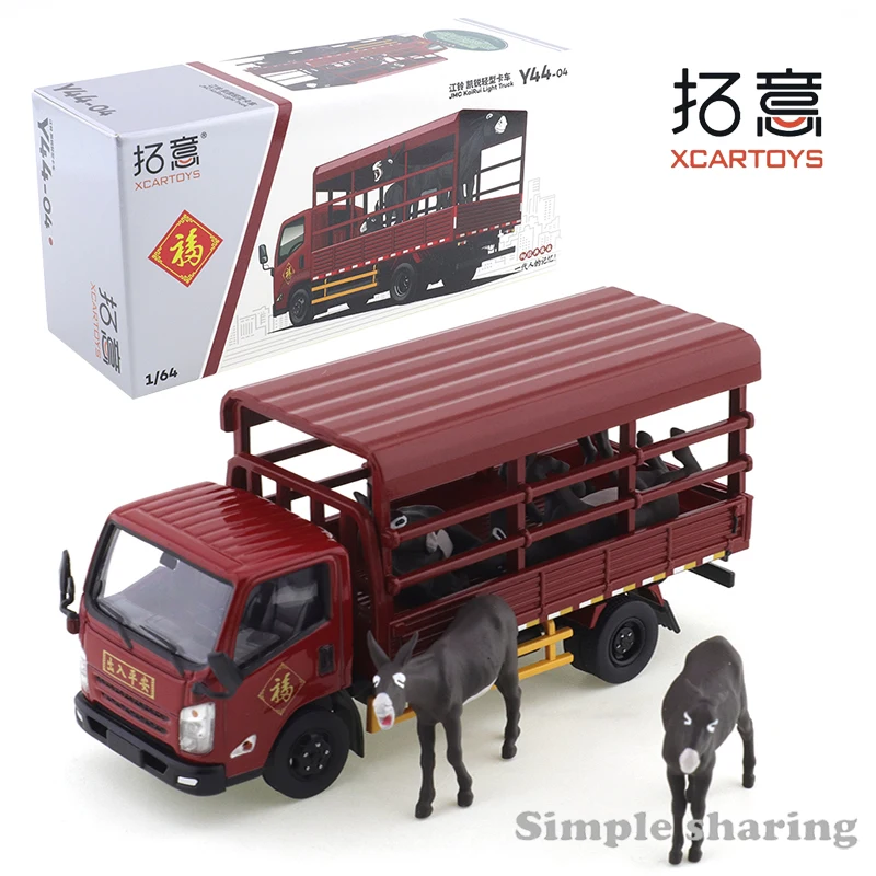 Xcartoys 1/64 Lega di Pulizia Strada Urbana Collezione di Veicoli Ornamento Jiangling Kairui Strada Protezione Ambientale Spazzatrice Modello