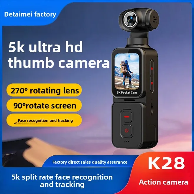 Moving camera 5K Pocket Cam rotating lens rotating screen facial recognition follow-up outdoor riding