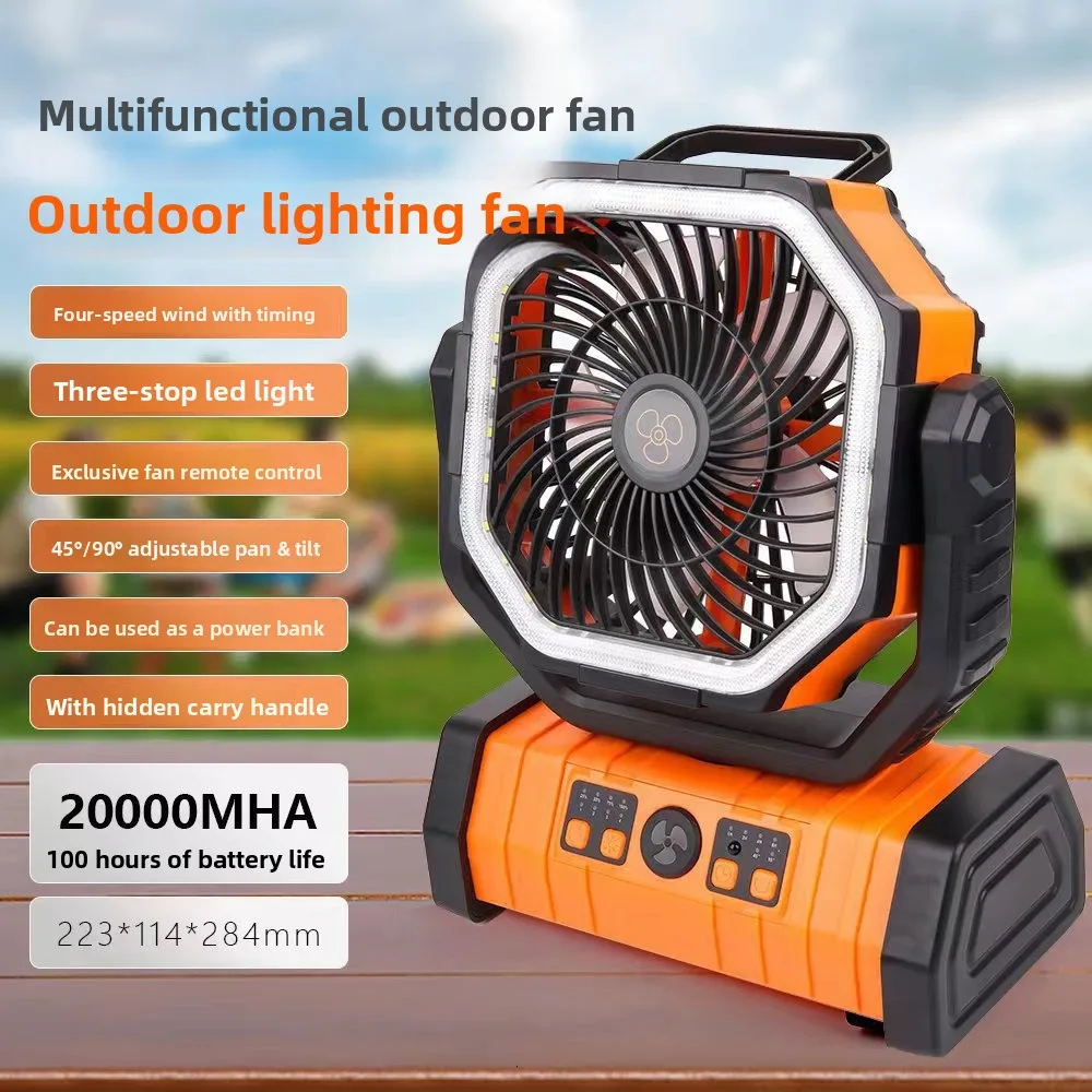 Outdoor Portable Magnetic Water Mist Fan Rechargeable with LED Light Clip Column Humidification Hook