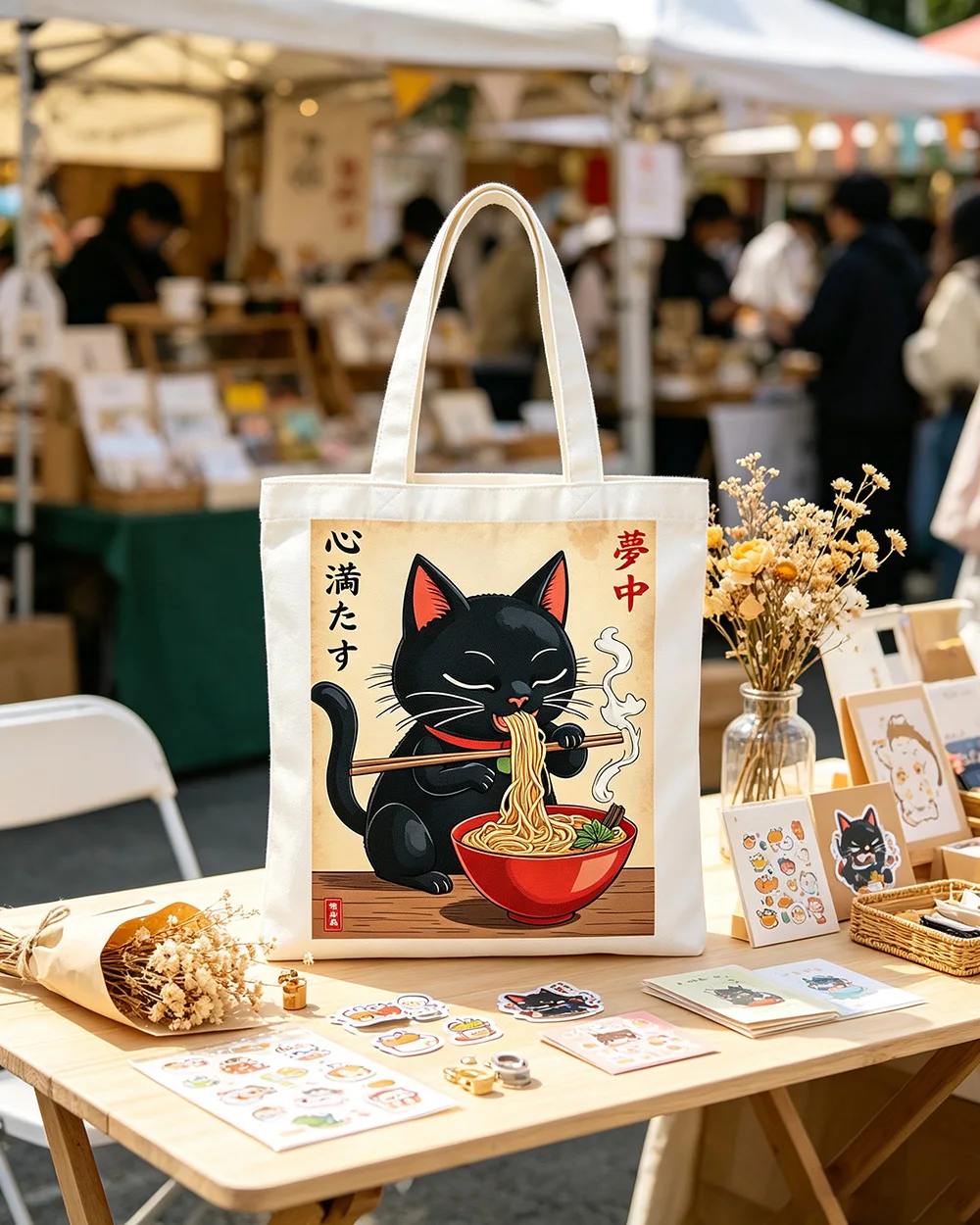 Japanese Cat Eating Noodles Canvas Tote Bag Cat Mom Gift Cat Coffee Bonjour Mon Amour Reusable Outdoor Canvas Shopping Bags