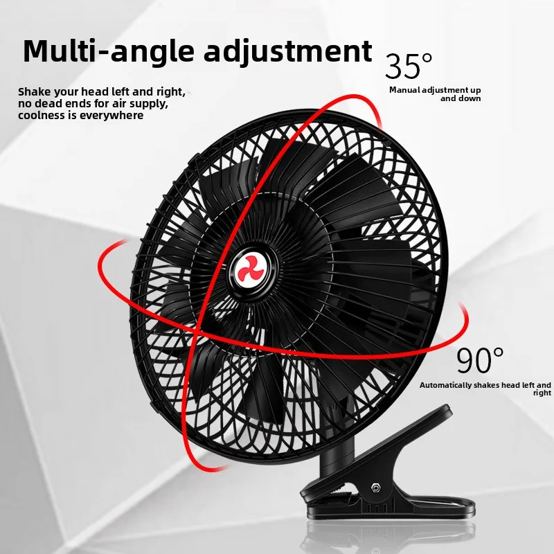 

Автомобильный вентилятор 24В для грузовиков, 12В универсальный, 11 дюймов, высокомощный, с сильным потоком воздуха, для охлаждения, мощный вентилятор