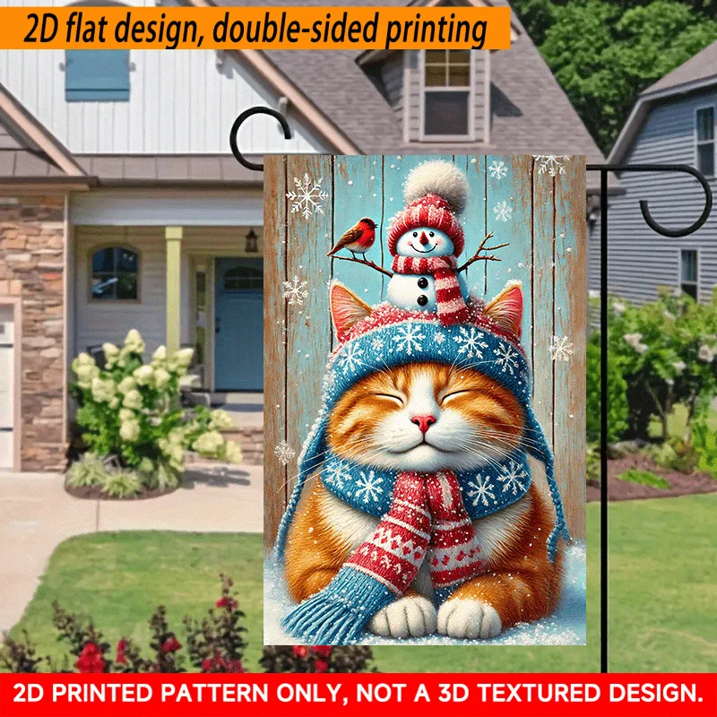 2D Flat, Double-sided Printed 2D Flat Flag- 2D Flat Flag- 1pc Garden Flag, Flat Design, with Pattern, Size 11.8inch X 17.7inch, Stylish Autumn-themed Garden Flag, Suitable for Thanksgiving and Halloween, a Perfect Holiday Decoration for Your Ho