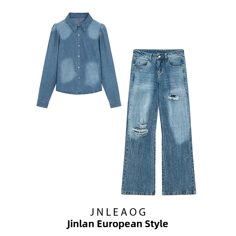 JNLEAOG Autumn New Women's Fashion Denim Shirt Flared Pants Two-Piece Set Long Sleeve Turn-down Collar Spring Seasonal Wear