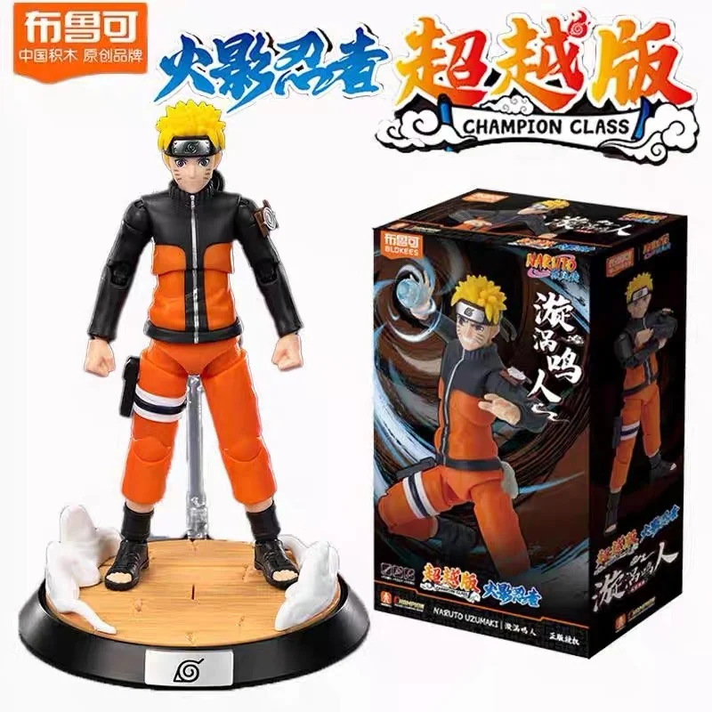 

New Magic Blocks Naruto Beyond Edition Uzumaki Naruto Anime Peripheral Assembly Model Desktop Decoration Childrens Surprise Gift