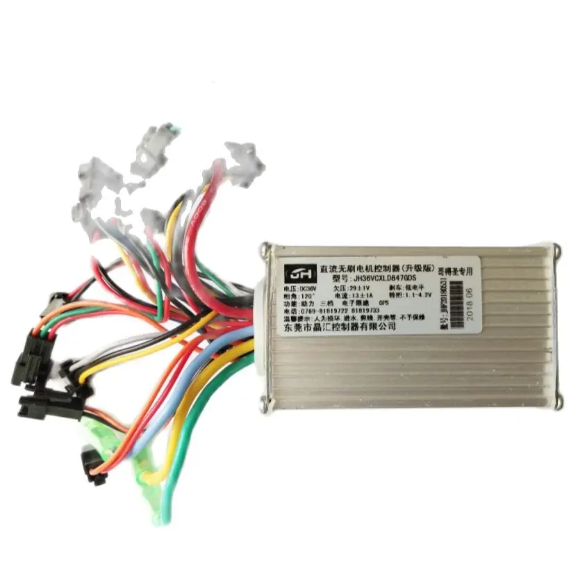 

JINGHUI Model: JH36VCXLD847GDS 36V Motor Controller electric Bicycle Accessories