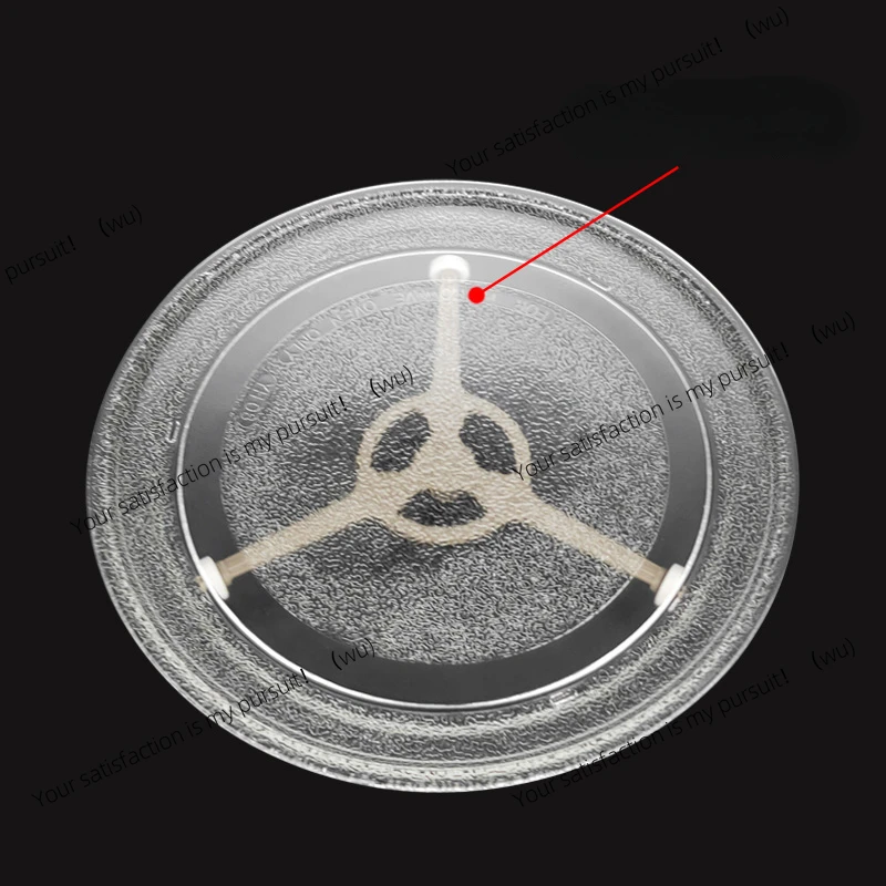 

Плоская тарелка 24,5 см, стеклянная тарелка для микроволновой печи, стеклянный поднос для проигрывателя микроволновой печи