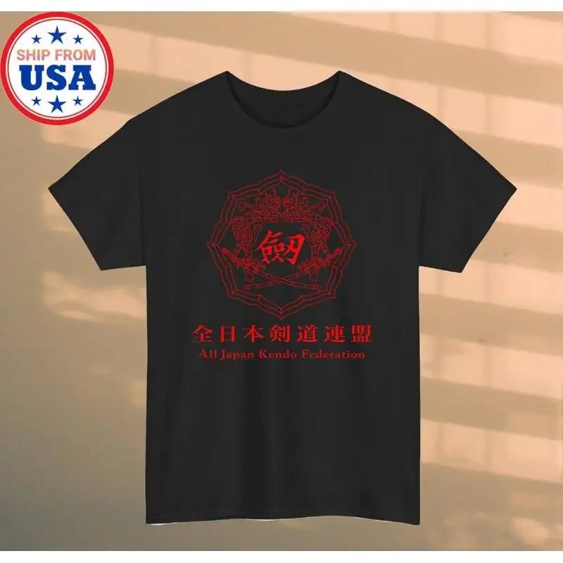 All Japan Kendo Federation Martial Arts Men's Black Tshirt Size S5XL