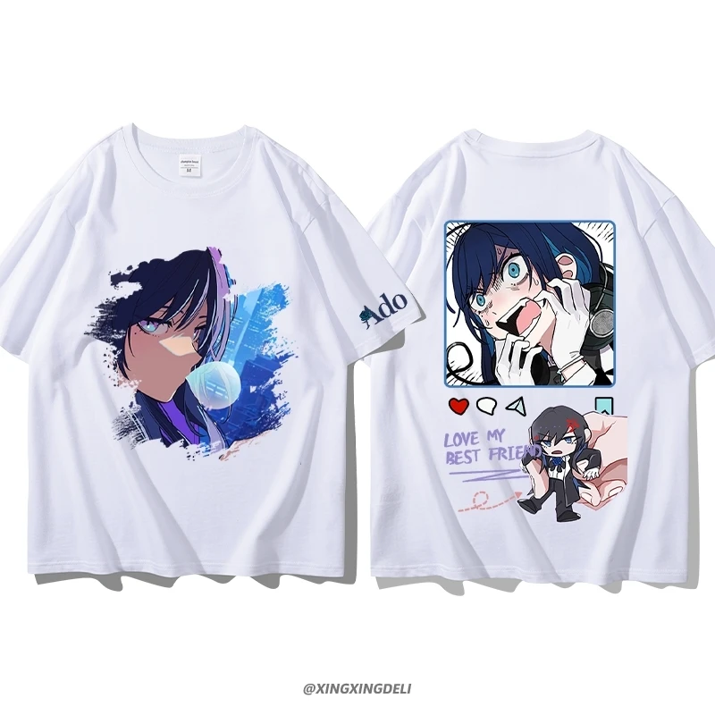 Ado Singer Redhead … - image