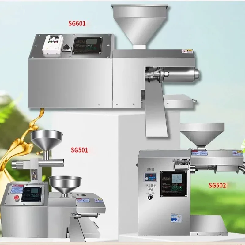 

Variable Speed Automatic Oil Press Machine Commercial Stainless Steel Cold Hot Oil Extractor for Oil Seeds (customized)