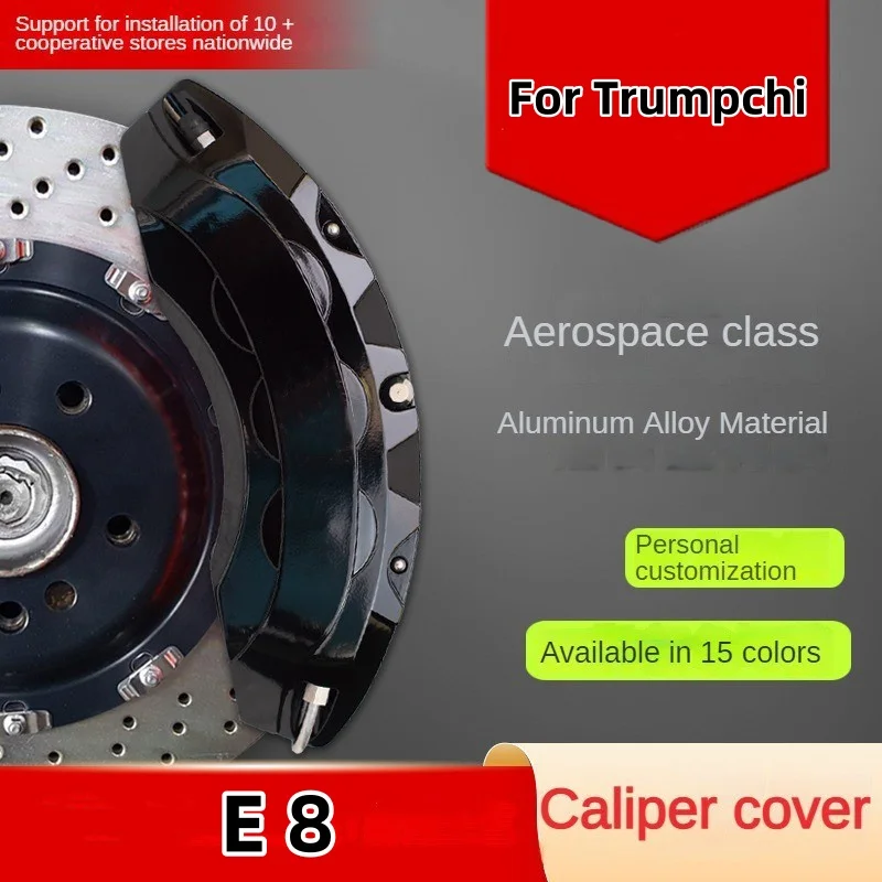 For Trumpchi E8 Car…